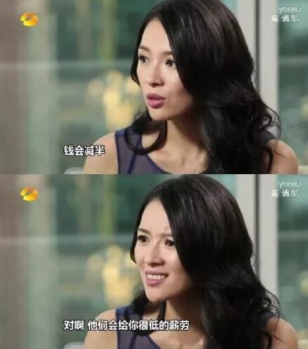 美国版翟天临竟这么多！《纽约时报》揭露美国论文代写作弊丑闻