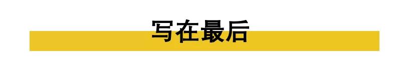美国版翟天临竟这么多！《纽约时报》揭露美国论文代写作弊丑闻