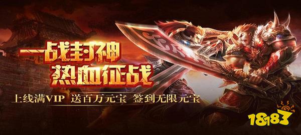 十大网页游戏排行榜最新 好玩的网页游戏排行榜前十名