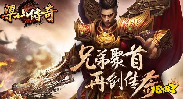 十大网页游戏排行榜最新 好玩的网页游戏排行榜前十名