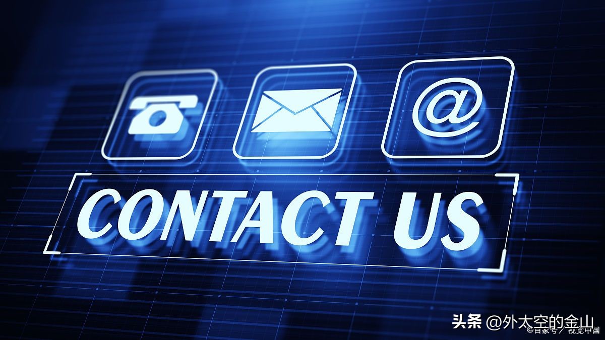 域名是干什么用的