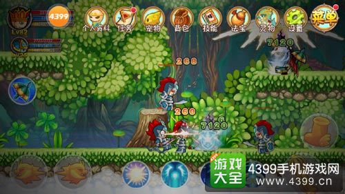 造梦西游OL玄武怎么样 玄武技能浅析