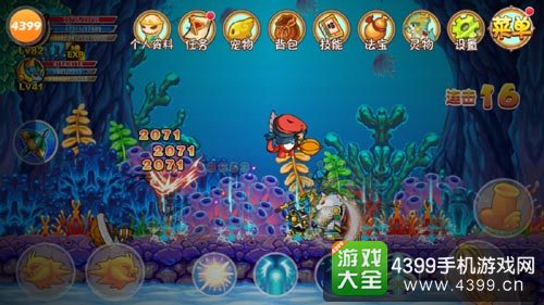 造梦西游OL玄武怎么样 玄武技能浅析