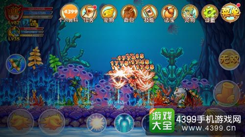 造梦西游OL玄武怎么样 玄武技能浅析