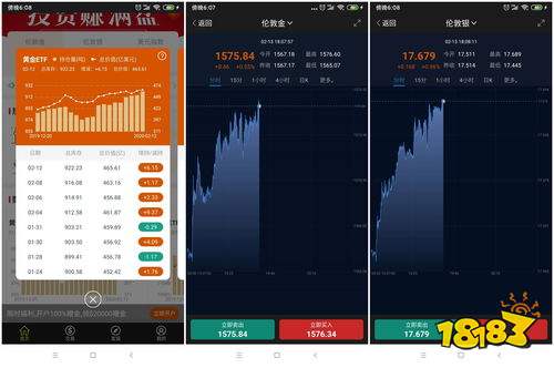 手机网游排行榜2020前十名（网游手游排行榜2020前十名）