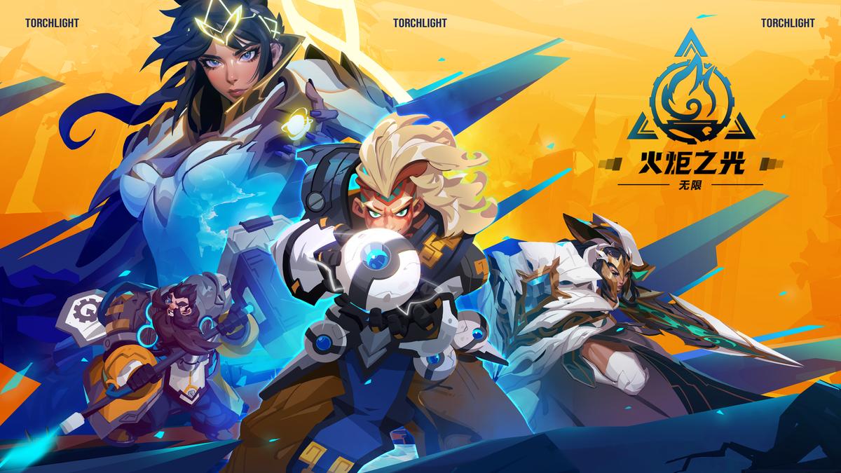 《火炬之光:无限》评测:丰厚的底蕴,造就最棒的刷宝体验
