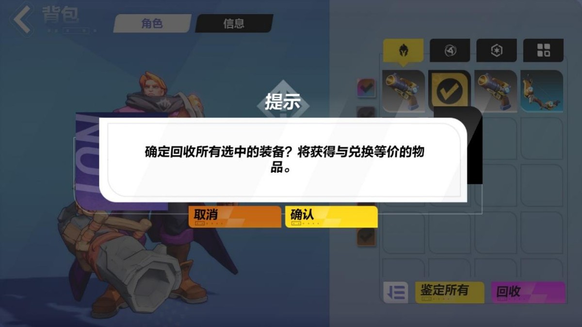 《火炬之光:无限》评测:丰厚的底蕴,造就最棒的刷宝体验