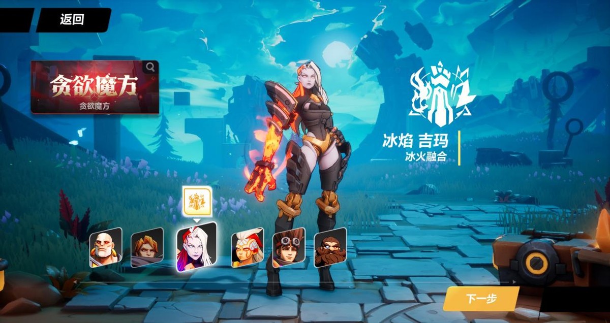 《火炬之光:无限》评测:丰厚的底蕴,造就最棒的刷宝体验