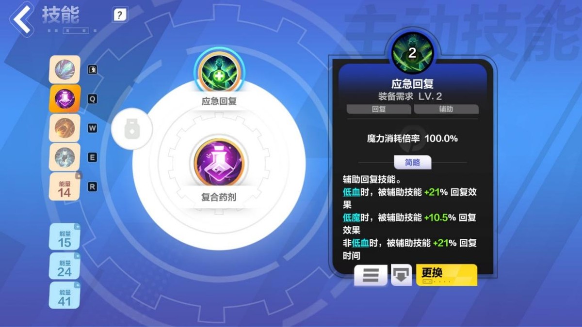 《火炬之光:无限》评测:丰厚的底蕴,造就最棒的刷宝体验