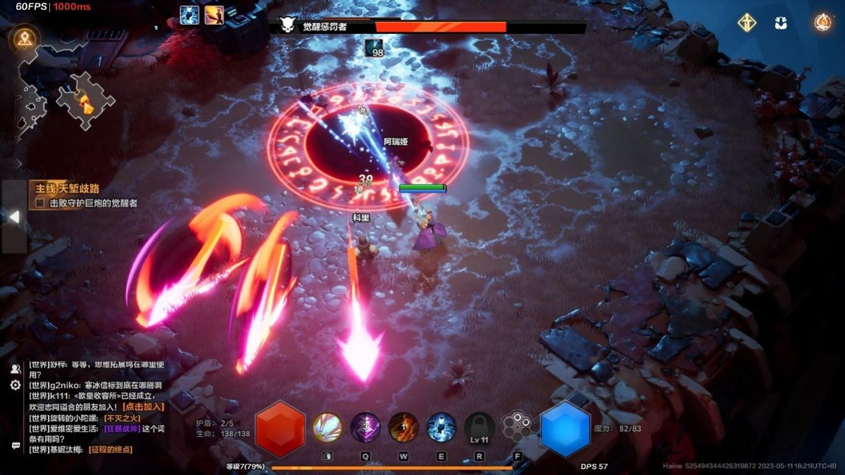 《火炬之光:无限》评测:丰厚的底蕴,造就最棒的刷宝体验