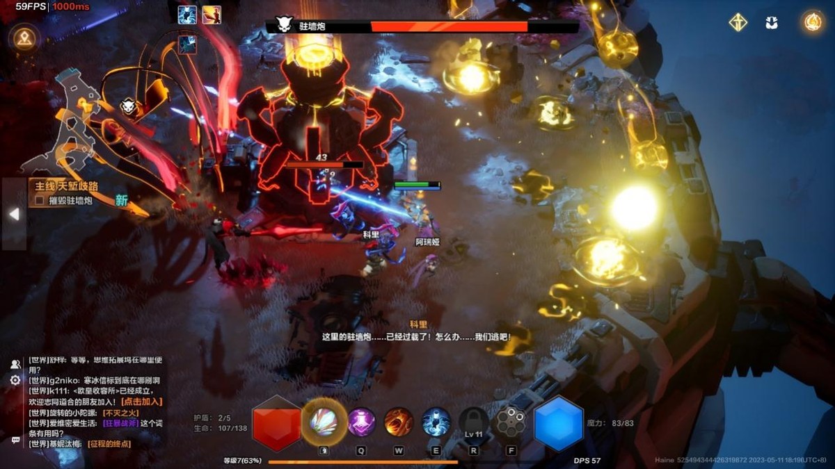 《火炬之光:无限》评测:丰厚的底蕴,造就最棒的刷宝体验