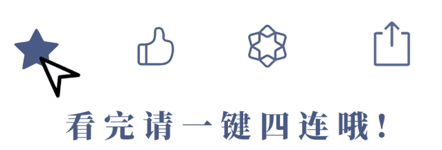 是他们！助企重生！