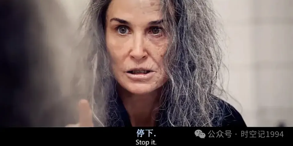 无冕之王：黛米·摩尔