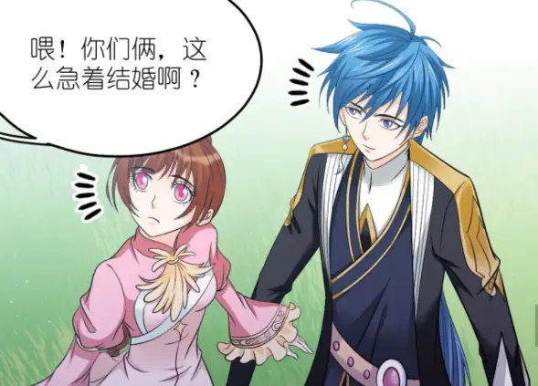 《斗罗大陆》漫画完结，粉丝们表示终于不用受苦了