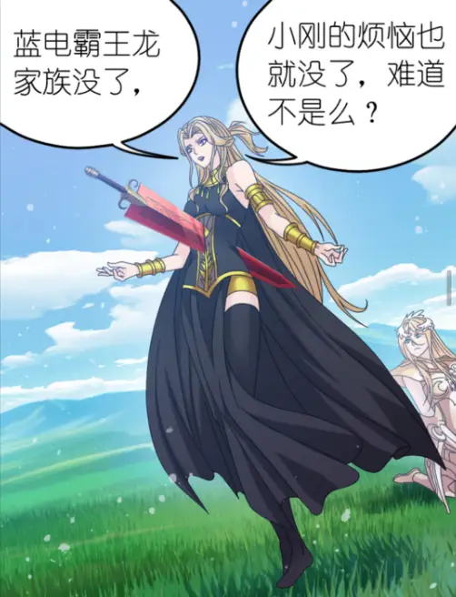 《斗罗大陆》漫画完结，粉丝们表示终于不用受苦了