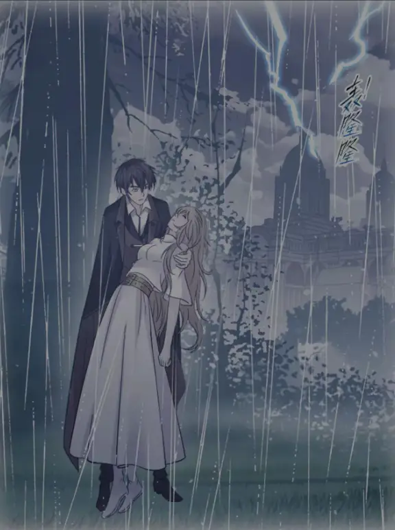 《斗罗大陆》漫画完结，粉丝们表示终于不用受苦了