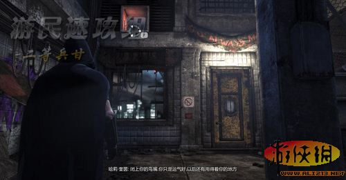 《蝙蝠侠阿甘之城》DLC哈莉•奎茵的复仇图文攻略