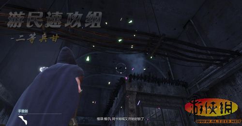 《蝙蝠侠阿甘之城》DLC哈莉•奎茵的复仇图文攻略