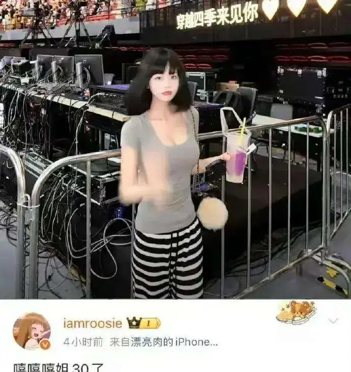 结婚14年同房不能同台？谢娜丢失的面子，这次被张杰找了回来