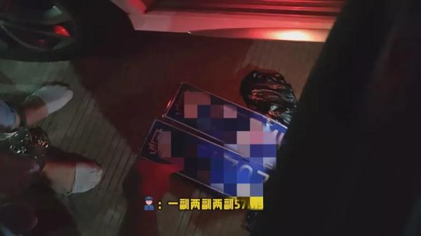 警惕“碰瓷”套路！多地公安发布紧急提醒