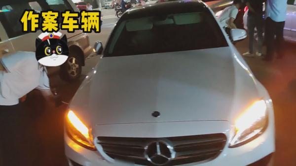 警惕“碰瓷”套路！多地公安发布紧急提醒