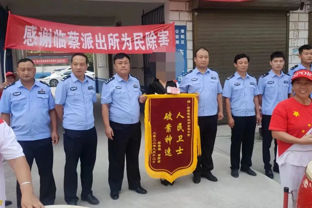 “百日行动”进行时丨碰瓷？滋事？小心套路式盗窃！