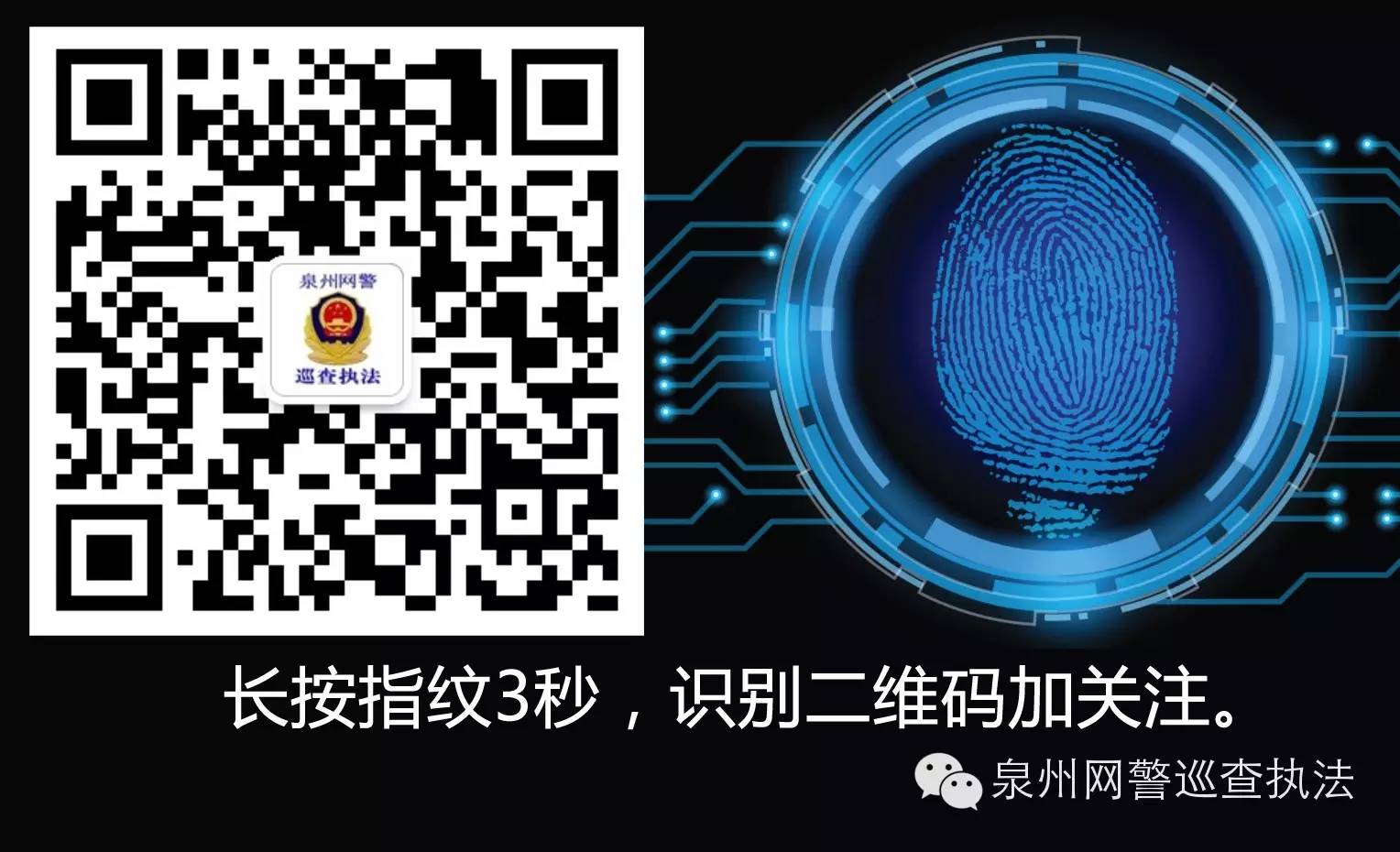 安全测试：能否通过账号申述功能盗取QQ