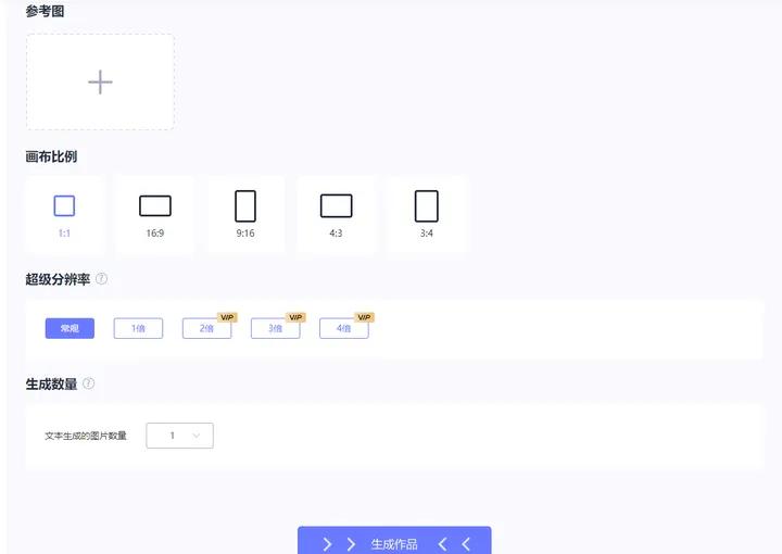 分享9个我觉得不错的网站