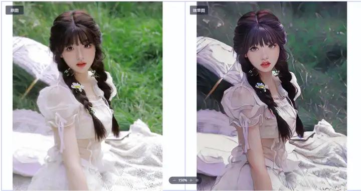 分享9个我觉得不错的网站