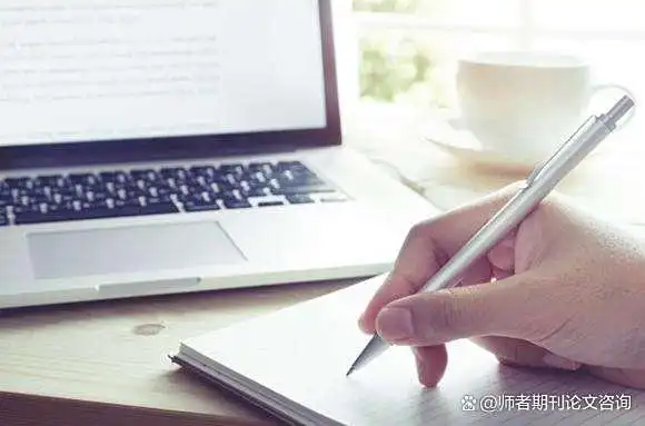 论文发表日期到底看哪个?