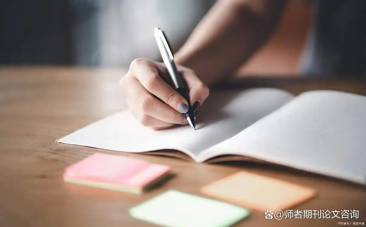 论文发表日期到底看哪个?