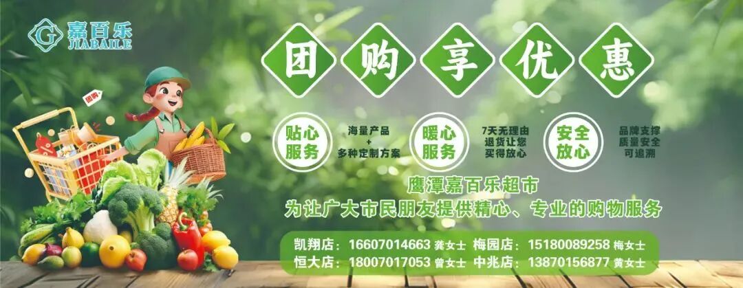 新华社、教育部招聘289人~