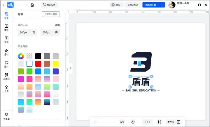 8个精品网站,一用就停不下来!
