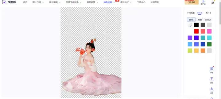 8个精品网站,一用就停不下来!