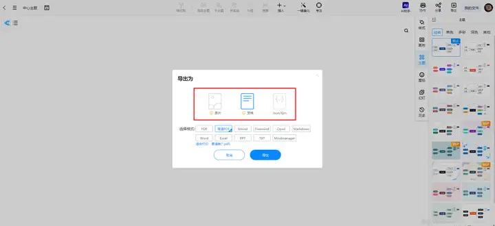 8个精品网站,一用就停不下来!