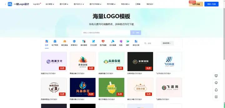 8个精品网站,一用就停不下来!