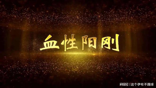 一女子在麦当劳拒搭讪,被6人围住棍棒打死