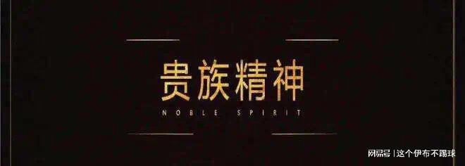 一女子在麦当劳拒搭讪,被6人围住棍棒打死