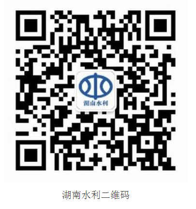 株洲：水利风景区景色美如画