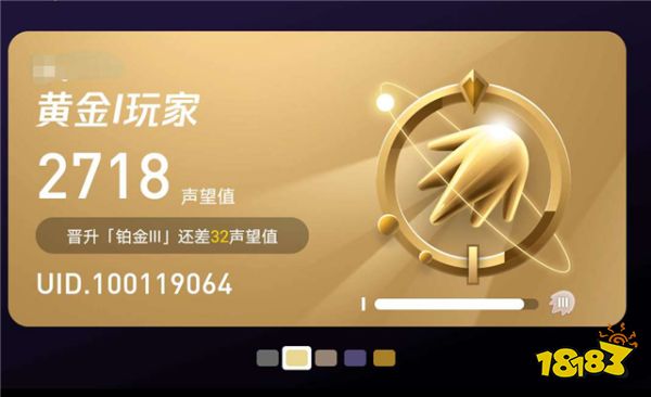 游戏时长换奖励？腾讯新操作备受期待，老玩家多年回忆成无价之宝