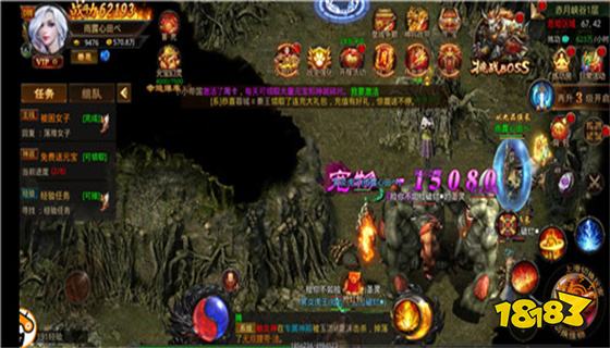 网通1.80合击传奇下载介绍