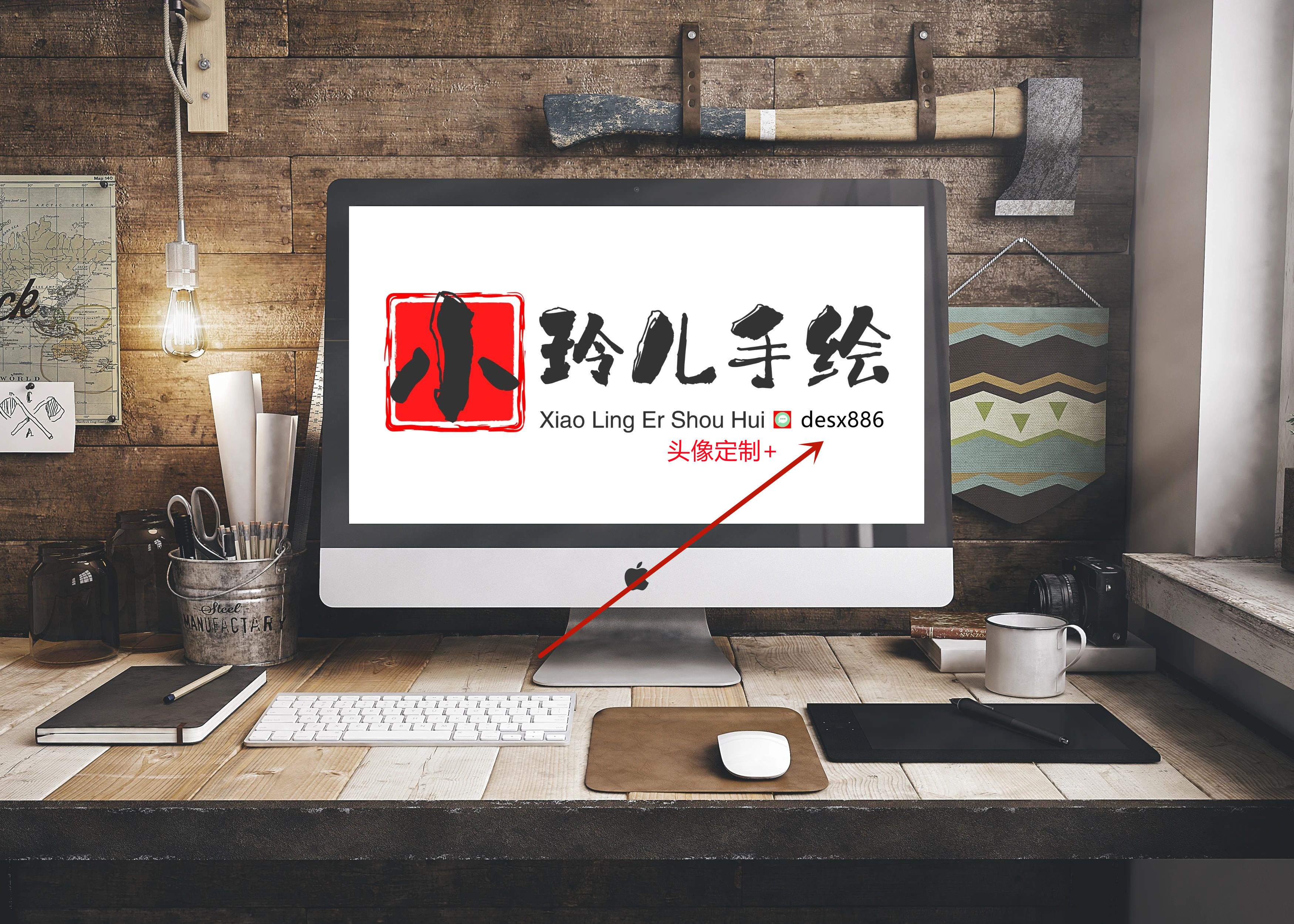 手绘头像女卡通可爱背影，微信头像卡通可爱手绘