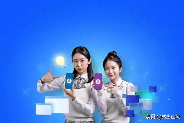 想知道手机号绑定了哪些网络账号？“一证通查”帮你搞定