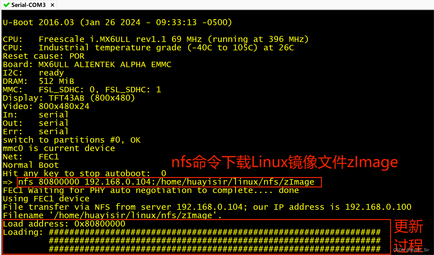 ALIENTEK-ALPHA开发板挂载nfs失败解决方案