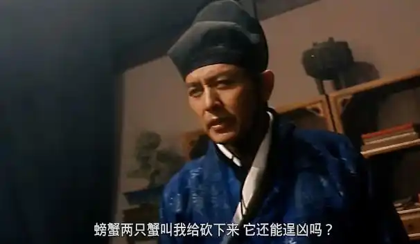 新流星蝴蝶剑｜绝！这样的武侠也太美了吧！