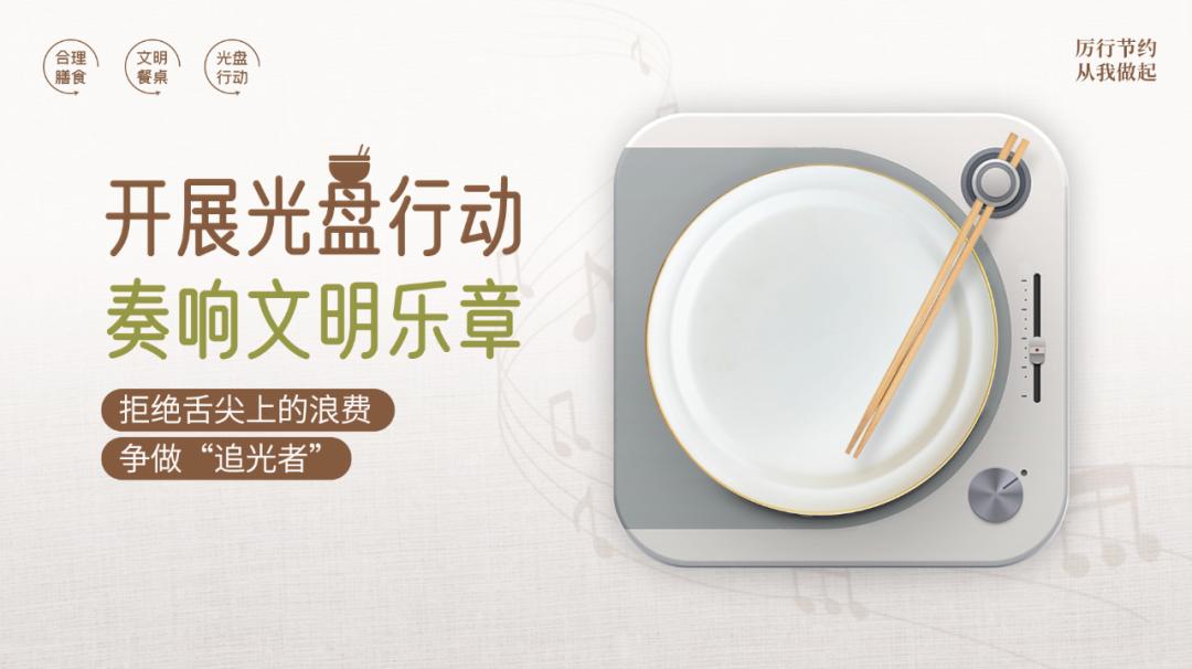 事关养老服务提升!绍兴最新发布