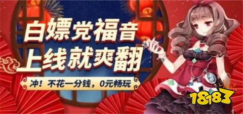 gm手游无限钻石平台大全 十大无限钻石元宝平台排行榜