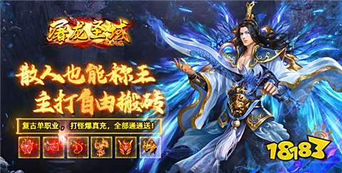 gm手游无限钻石平台大全 十大无限钻石元宝平台排行榜