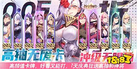 gm手游无限钻石平台大全 十大无限钻石元宝平台排行榜