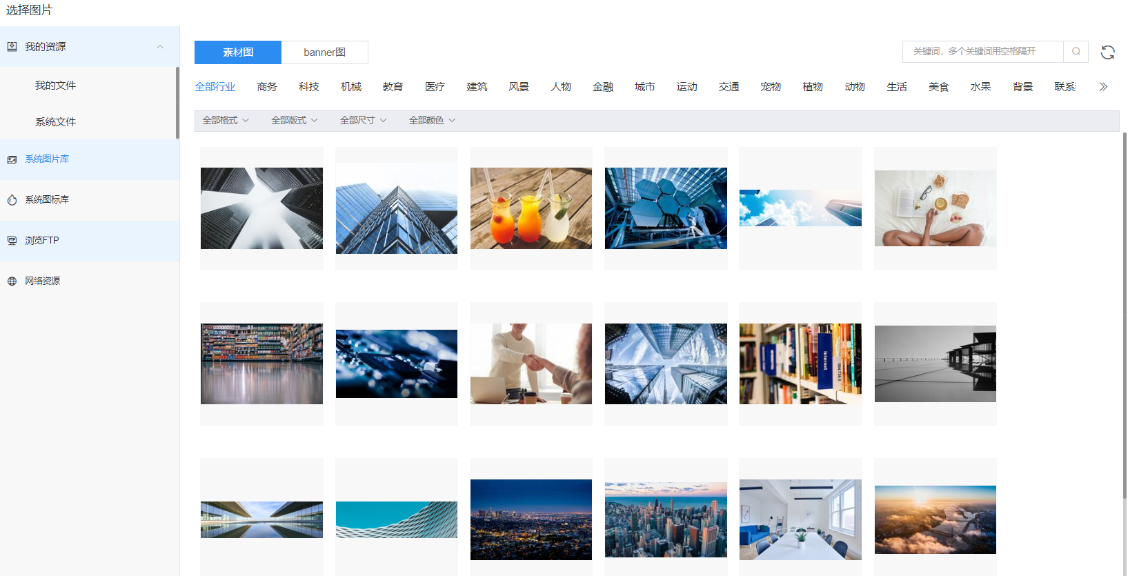 试了 10 个建站工具，发现腾讯云这个 AI 功能绝了！写文章不花钱还能让百度多推流